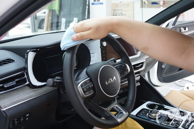 부산 강서구 / 썬팅 / 기아 / K5
