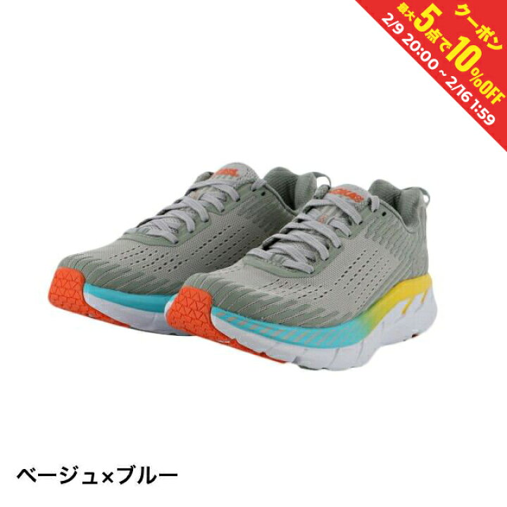 후기가 좋은 호카오네오네 여성 육상 달리기 닷도 신발 CLIFTON 5 1093756 HOKA ONE SALE0826 추천해요 후기가 좋은 호카오네오네 여성 육상 달리기 닷도 신발 CLIFTON 5 1093756 HOKA ONE SALE0826 추천해요