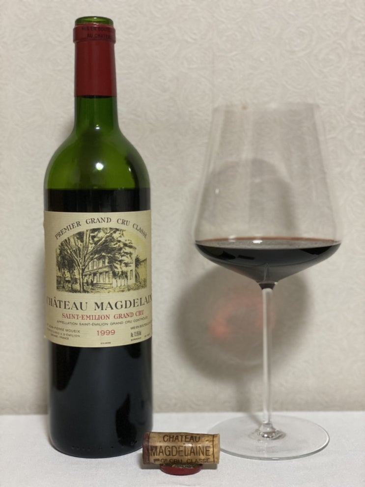  Chateau Magdelaine, Saint-Emilion Grand Cru Classe 1999
