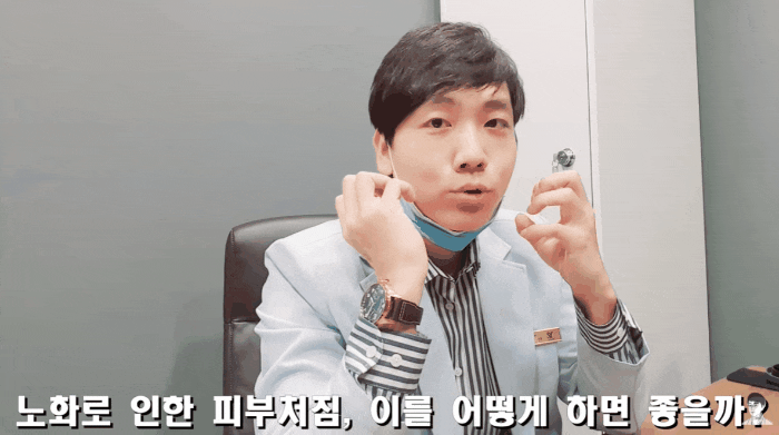  인모드리프팅멍? 통증이 걱정되어 망설이는 분만