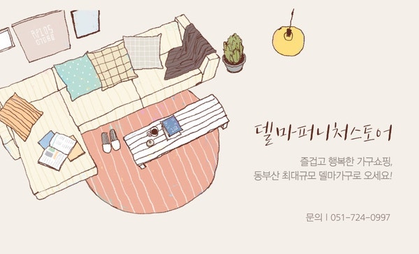 백두봉 사진 1