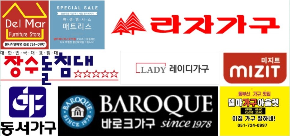 백두봉 사진 3