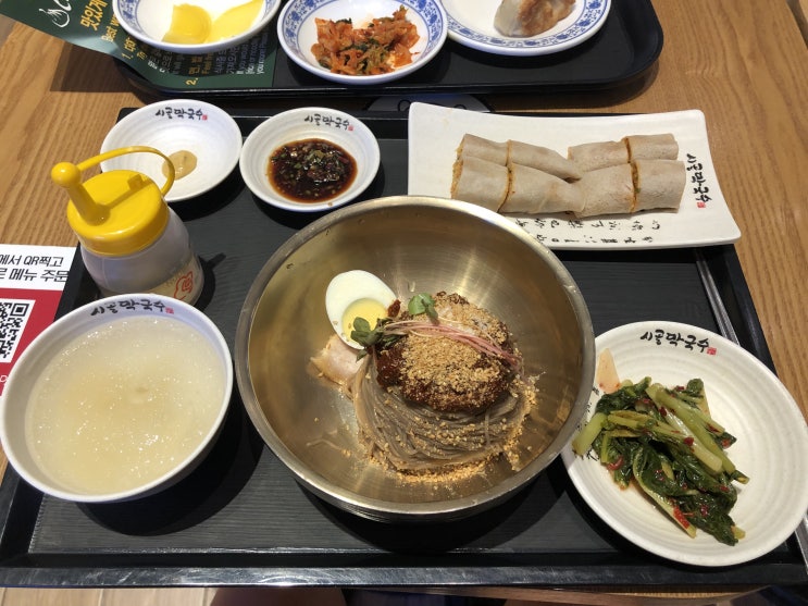  평택 막국수,안성 막국수