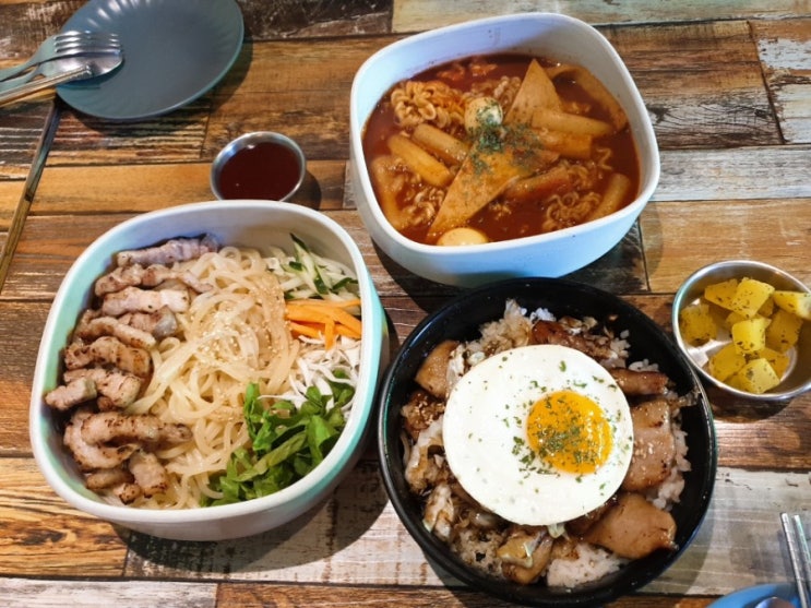  성수동 크앙분식 후기