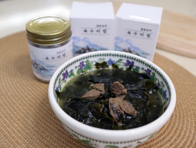  고체육수 금손요리 육수비법 천연조미료로 미역국 만들기
