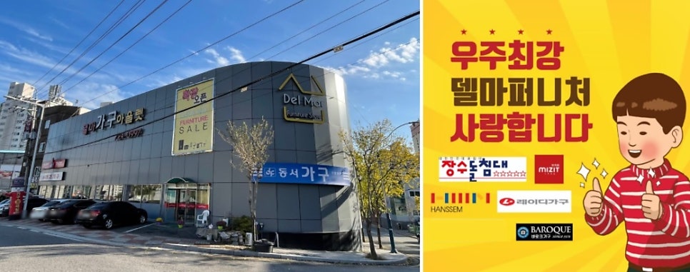 백두봉 사진 2