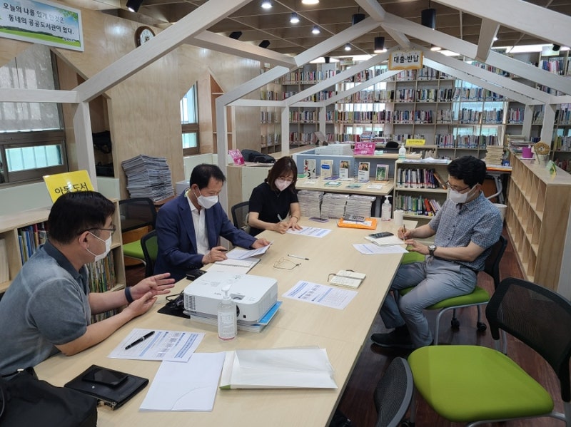 구암마을관리사회적협동조합 이미지