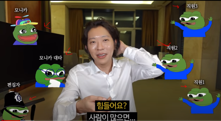  사회초년생 직장인 주식 유튜브 추천 (ft. 돈깡(돈이깡패당))