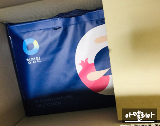  청정원 선물세트로 올 추석 선물 준비하세요