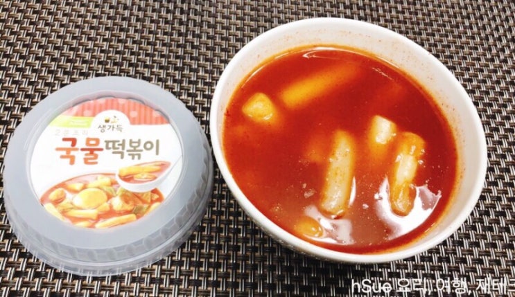  [풀무원 국물떡볶이] 전자레인지에 돌려 먹는 편의점 떡볶이 / 전자렌지 컵볶이