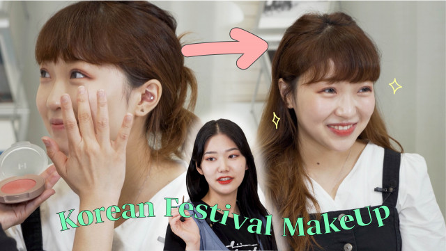 서울시립청소년문화교류센터, 패션-뷰티로 다양한 나라 청소년과 교류하는 ‘미지스튜디오’ 실시