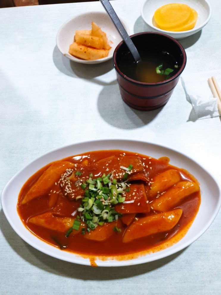  명동 명화당 떡볶이랑 김밥 후기