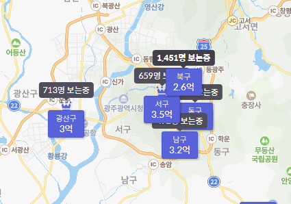  광주 임장 전남 제1의 도시(봉선동, 상무지구, 수완지구)