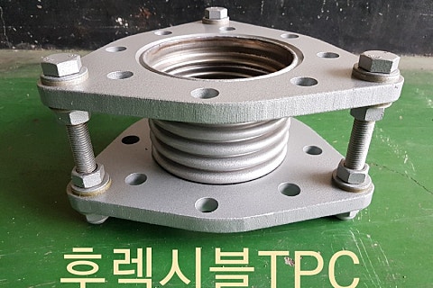 원일산업(주) 이미지