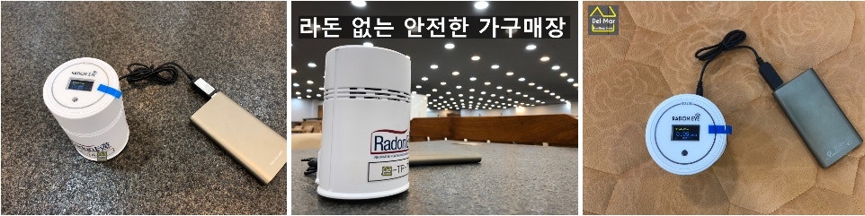 백두봉 사진 4