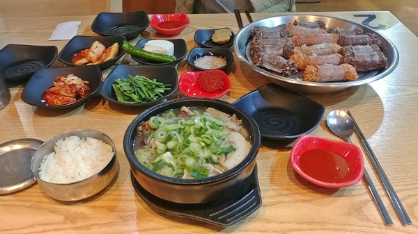어느 국밥집 할아버지 어느 국밥집 할아버지