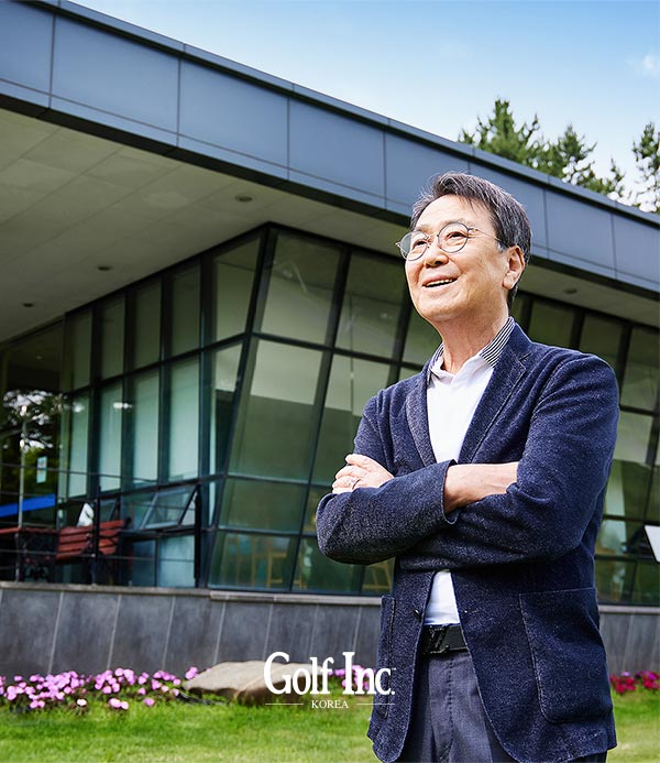 <인터뷰 창원CC 송부욱대표이사> 회원의, 회원을 위한, 회원에 의한 클럽 문화가 강점이죠.