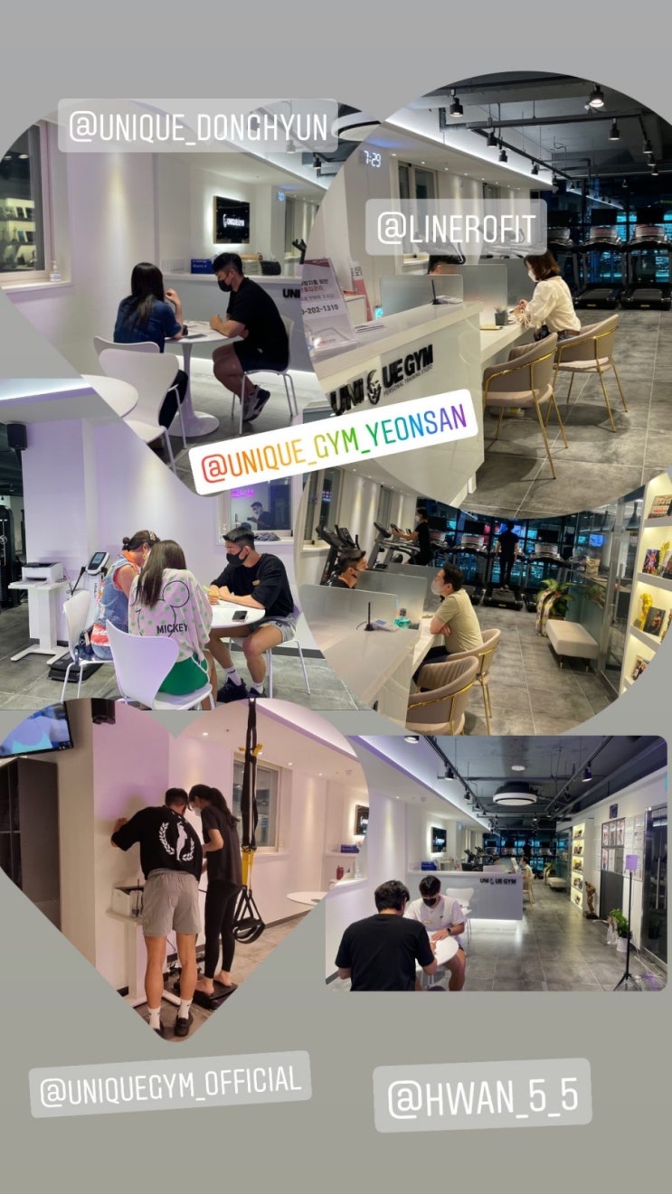  <연산동pt 부산시청pt 유니크짐>오늘만 10명상담 선착순 마지막 5명!!!