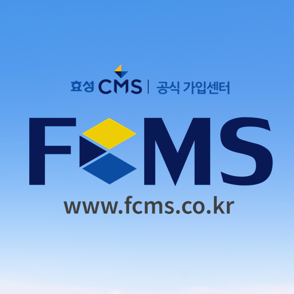 CMS자동이체 통장으로 요양보호사월급 쉽게 관리하기