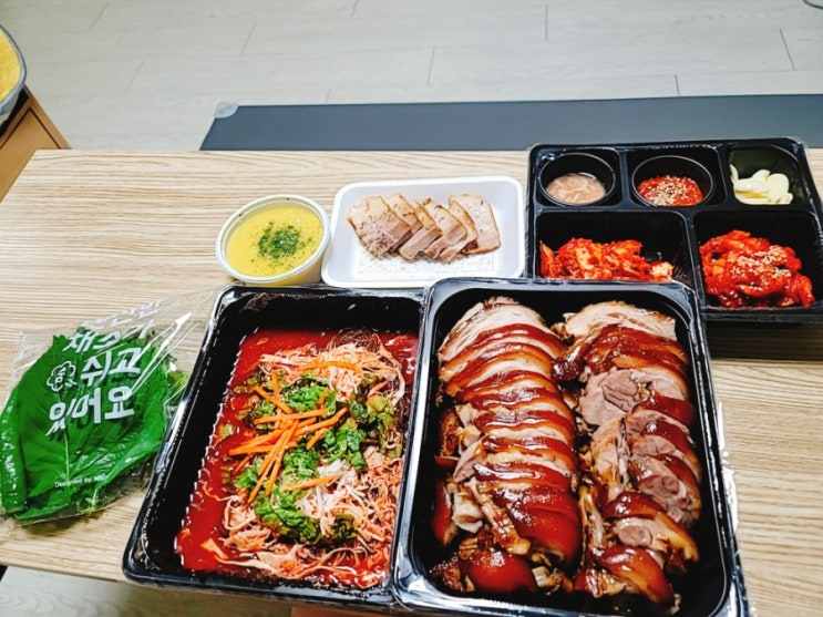  인계동 족발 새로생긴 기대만족 포장 해봤어요
