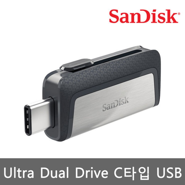 인기 급상승인 샌디스크 울트라듀얼 TYPE-C OTG SDDDC2 USB3.1 슬라이드형 USB메모리, 64GB 좋아요