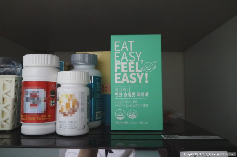 이미지 7992944
