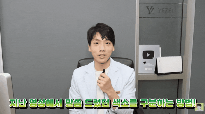  얼굴잡티제거비용? 오히려 돈만 날리는 환자들의 공통점