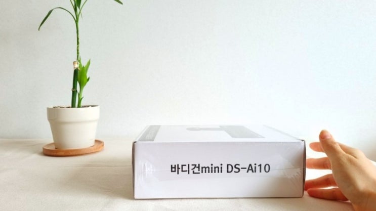  림프마사지 무선 마사지건 200%활용하기.