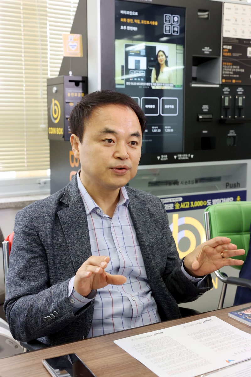 ㈜우디 권봉균 대표 - 기존에 없던 O2O 기반의 환전과 적립 등 혁신적인 생활금융서비스의 탄생 : 네이버 블로그