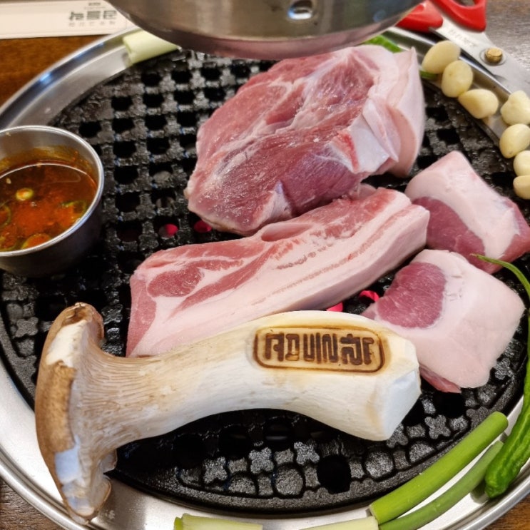  제주도 함덕 해수욕장 고기 맛집 '곱들락' 추천 후기