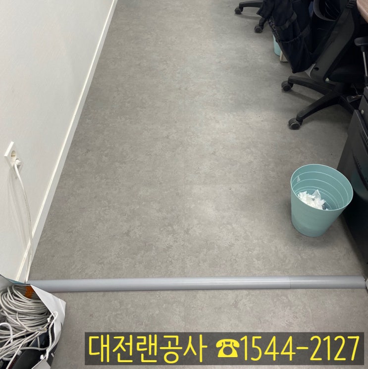  대전 회사 사무실 인터넷 공유기 작업 진행했습니다~