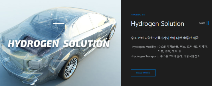 일진하이솔루스 시초가 상장가 따상 가능할까? 목표주가 9만원 수소차 탱크 관련주 일진하이솔루스 시초가 상장가 따상 가능할까? 목표주가 9만원 수소차 탱크 관련주