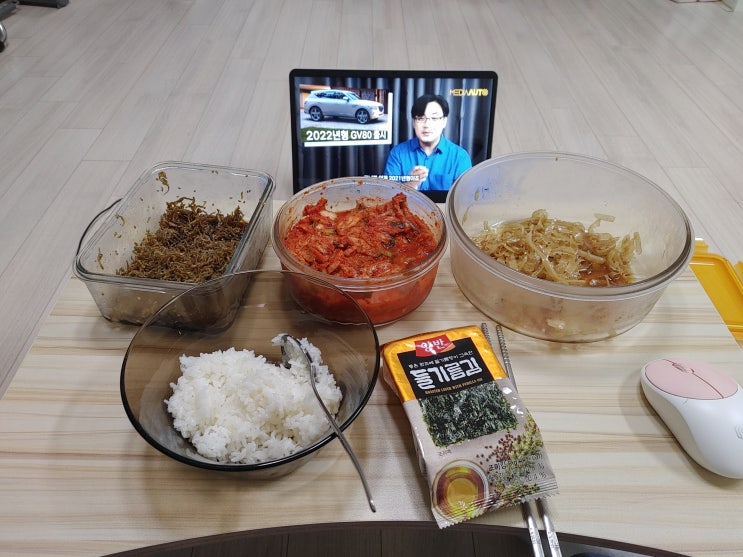  유튜브 미디어오토를 보며 저녁밥을 먹자(우파TV오프닝)