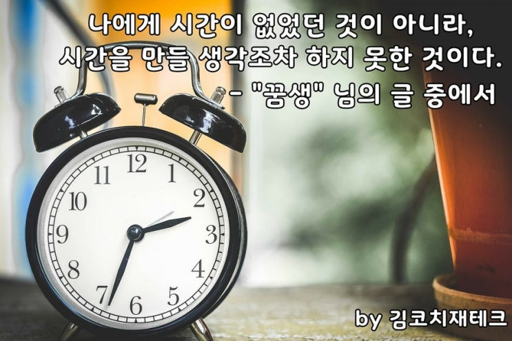  부거사이 [부동산 뉴스와 블로그] 8월 31일(화)
