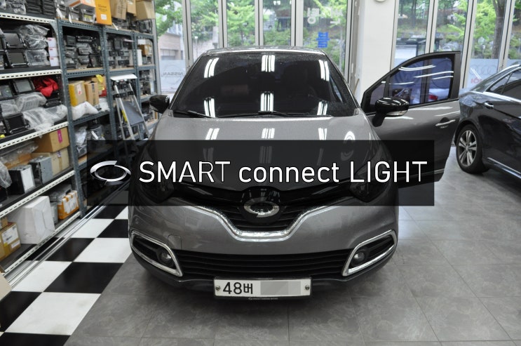  르노삼성오디오수리 QM3오디오수리스마트컨넥트라이트 SMART connect LIGHT 전원불량 블랙아웃 소리먹통 화면먹통 메인보드 당일수리(택배&방문)