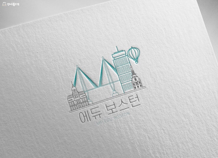  [로고] 교육 회사/스타트업 "MP에듀보스턴" 로고디자인