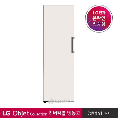 구매평 좋은 LG [LG][공식판매점] 오브제 컬렉션 컨버터블 패키지 냉동고 Y320GB (321ℓ), 있음 추천합니다