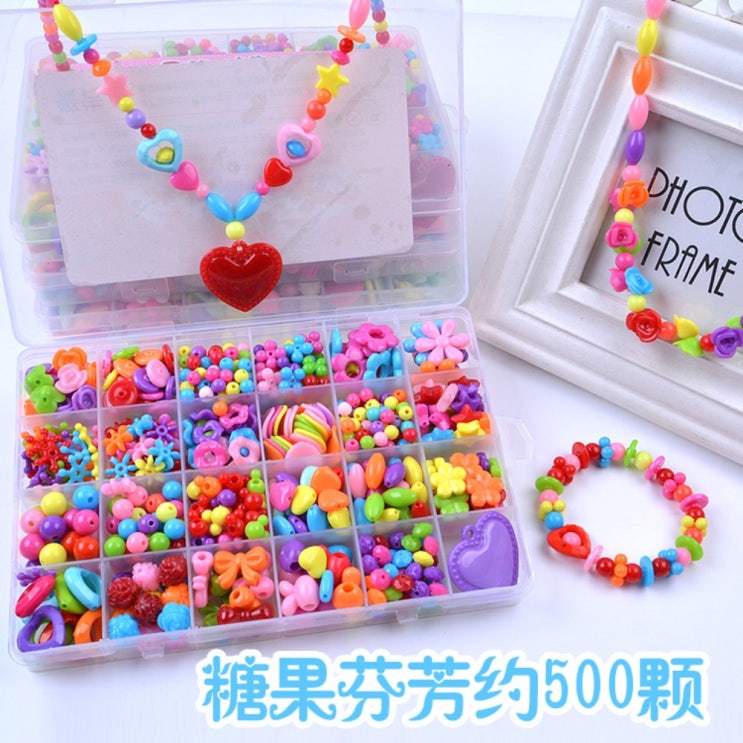 인기 많은 DIY 수제 구슬 목걸이 만들기 장난감, 과자 약 500 개 좋아요 인기 많은 DIY 수제 구슬 목걸이 만들기 장난감, 과자 약 500 개 좋아요