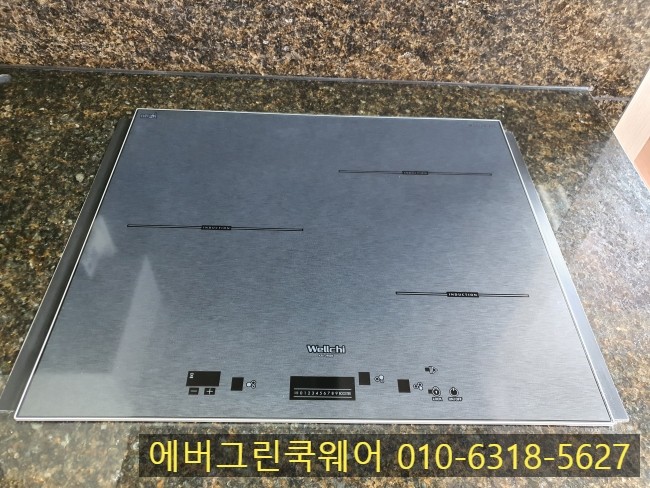  성복자이1차 웰치인덕션3900