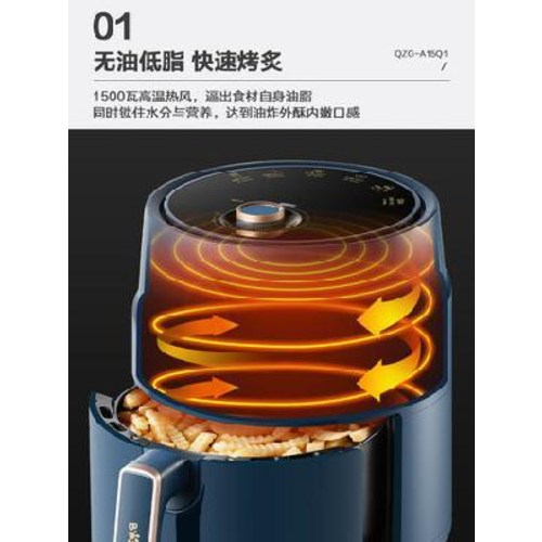 선택고민 해결 1인 에어프라이어 7리터 가성비 오구마 무유공기 튀김집용 신품 망홍 대용량 전자동, 오류 발생시 문의 ( 남다른 저장소 ) ··· 선택고민 해결 1인 에어프라이어 7리터 가성비 오구마 무유공기 튀김집용 신품 망홍 대용량 전자동, 오류 발생시 문의 ( 남다른 저장소 ) ···