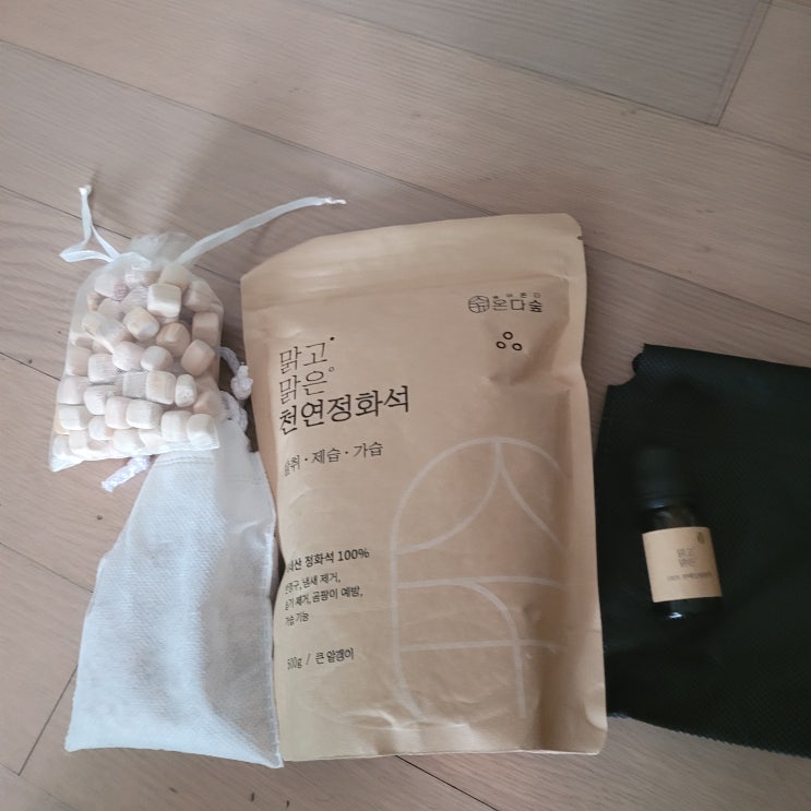  다이소 제습제 vs 천연 제올라이트 사용 후기