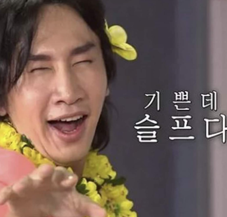  부업으로 시작하기 좋은 플랫폼 후기 (N잡러 되기)