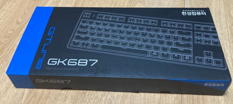 게이밍키보드, 한성컴퓨터 GK687 TKL RGB 기계식 키보드 리뷰