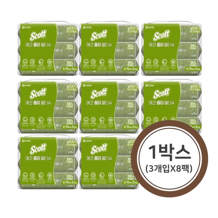 인지도 있는 SCOTT 스카트 에코 종이 물티슈 캡형 70매 3입 100%천연펄프 무형광 플라스틱프리 FSC인증, 8팩 (3개입x8팩/1박스) 좋아요 인지도 있는 SCOTT 스카트 에코 종이 물티슈 캡형 70매 3입 100%천연펄프 무형광 플라스틱프리 FSC인증, 8팩 (3개입x8팩/1박스) 좋아요