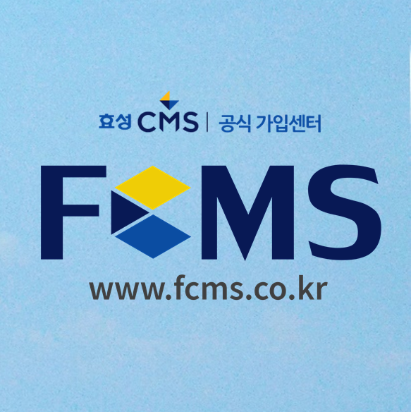  신용카드자동이체 비대면 납부 하는 방법