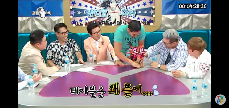  [일상]요즘 나의 웃음버튼,, 라디오스타 정경호 변우민 박준형 이상우 안창림 강유미 추천