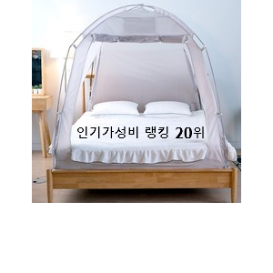  꼭 써봐야하는 난방텐트 물건 만족스럽네요
