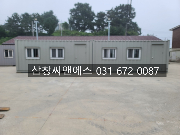  [3X6컨테이너가격]양평컨테이너가격/컨테이너임대료/임대컨테이너가격/3X6컨테이너임대료/컨테이너