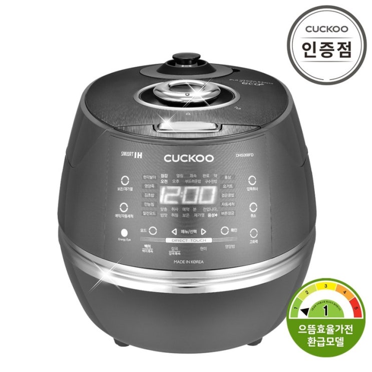가성비 좋은 쿠쿠 CRP-DHS068FD 6인용 IH압력밥솥 좋아요 가성비 좋은 쿠쿠 CRP-DHS068FD 6인용 IH압력밥솥 좋아요