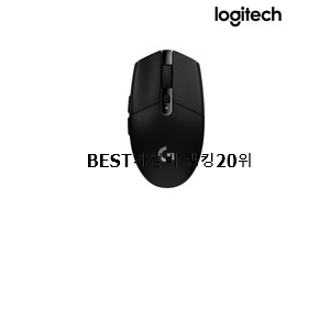  비교선택 로지텍게이밍무선마우스 제품 인기 BEST 순위 20위